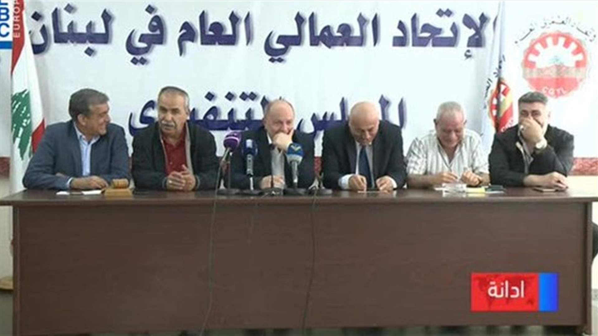 LBCI