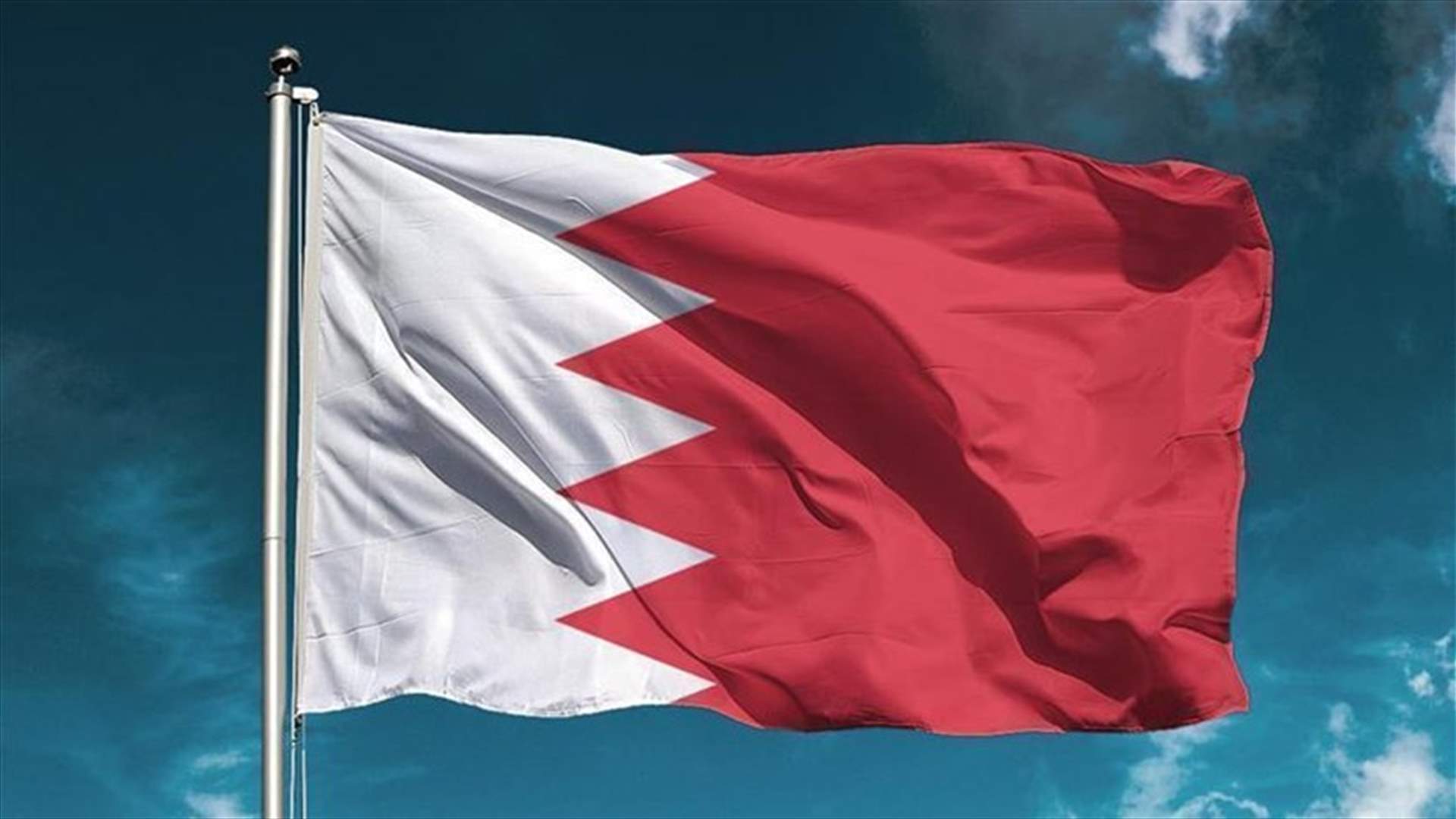 البحرين تدعو مواطنيها لمغادرة إيران والعراق "فورا"