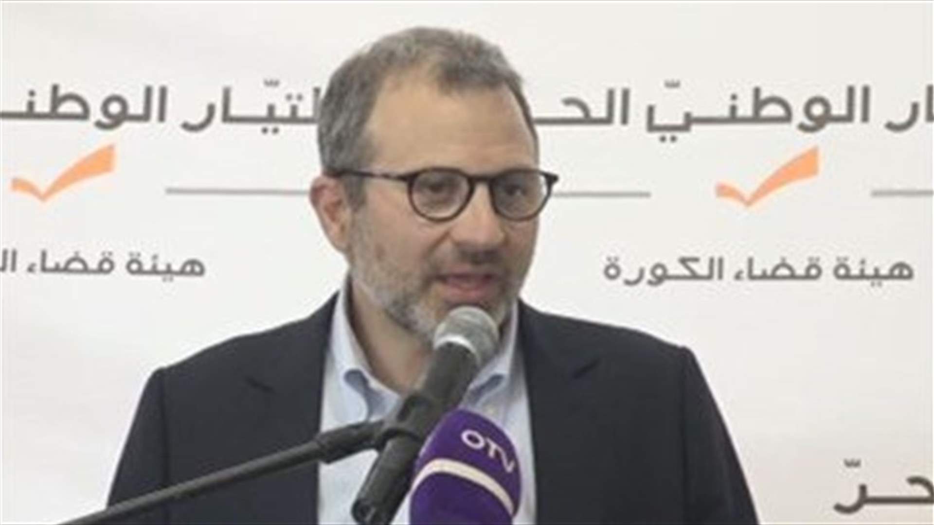 Minister Bassil tours North Lebanon