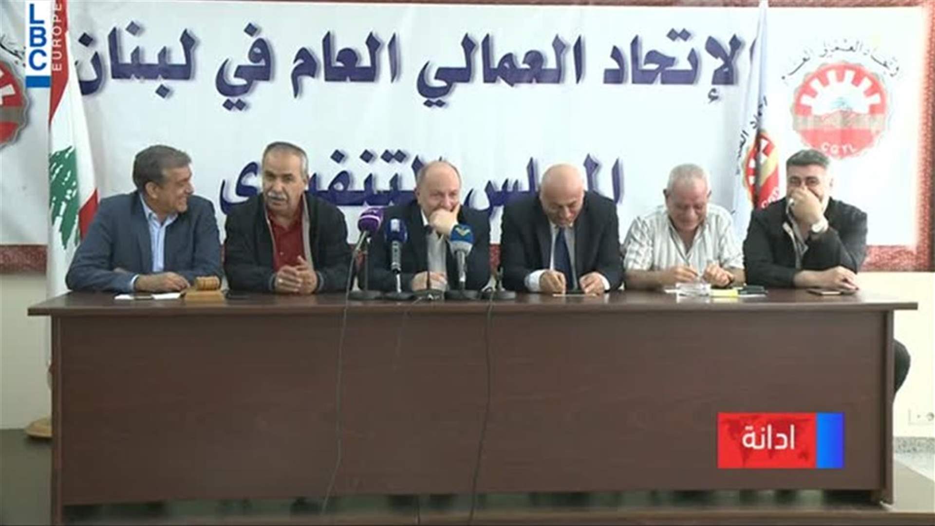 LBCI