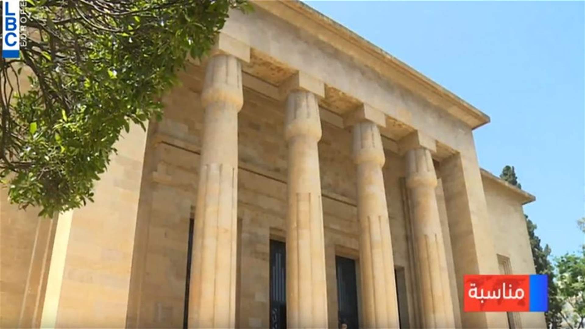 LBCI