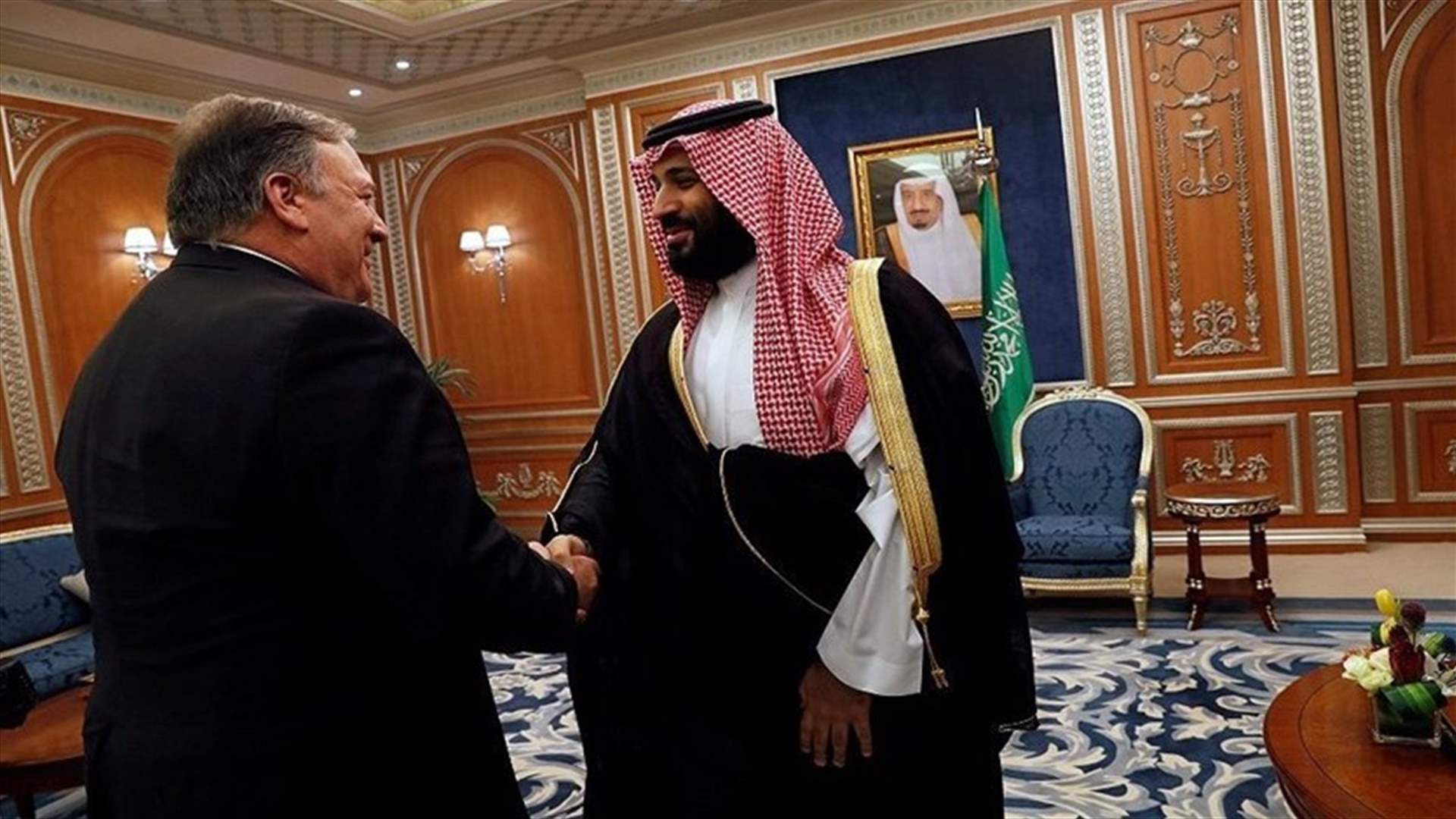 بن سلمان بحث تطورات الأحداث في المنطقة في اتصال هاتفي مع بومبيو