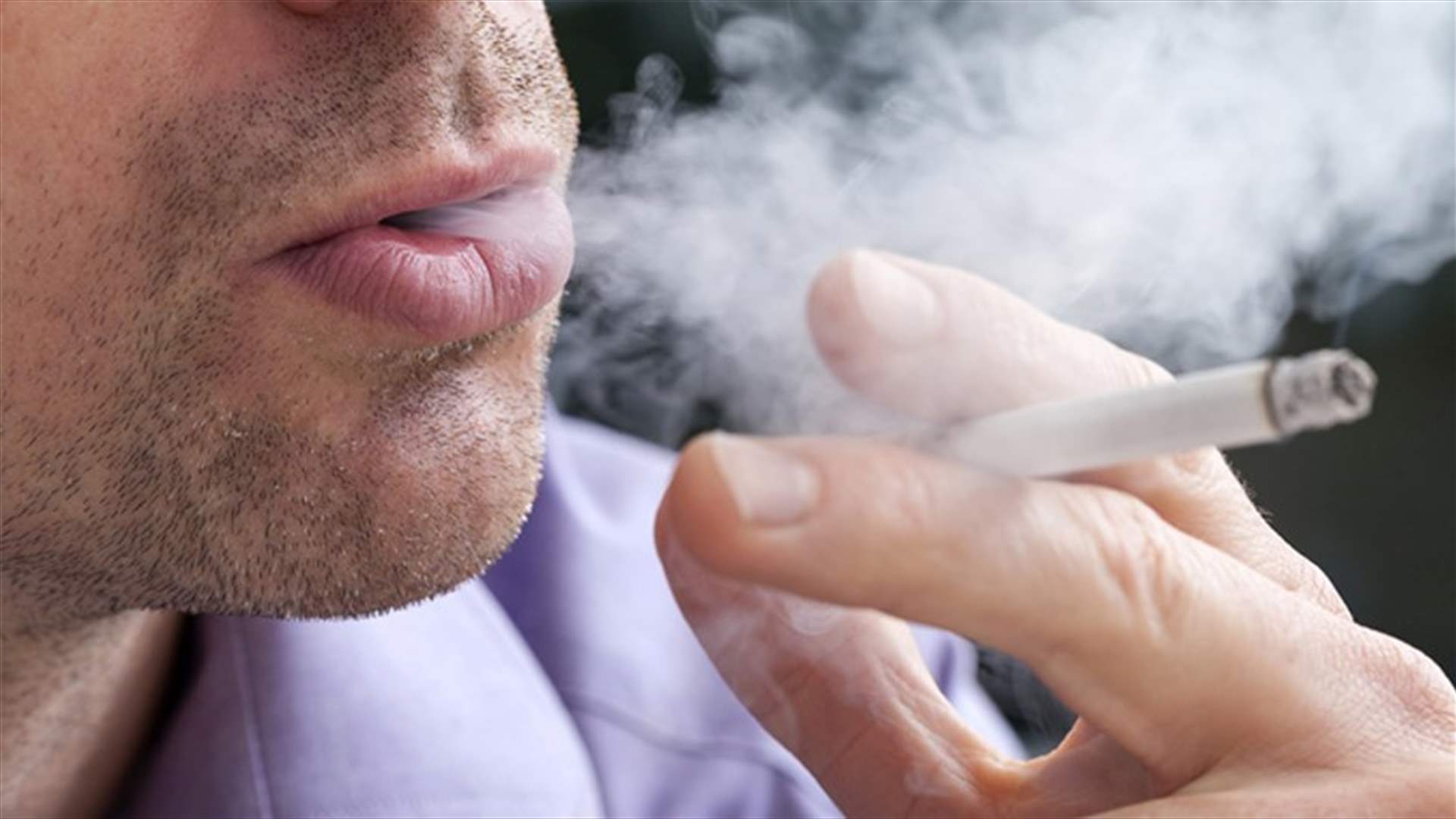 دراسة: المدخنون أكثر عرضة للإصابة بالجلطات مرات عديدة