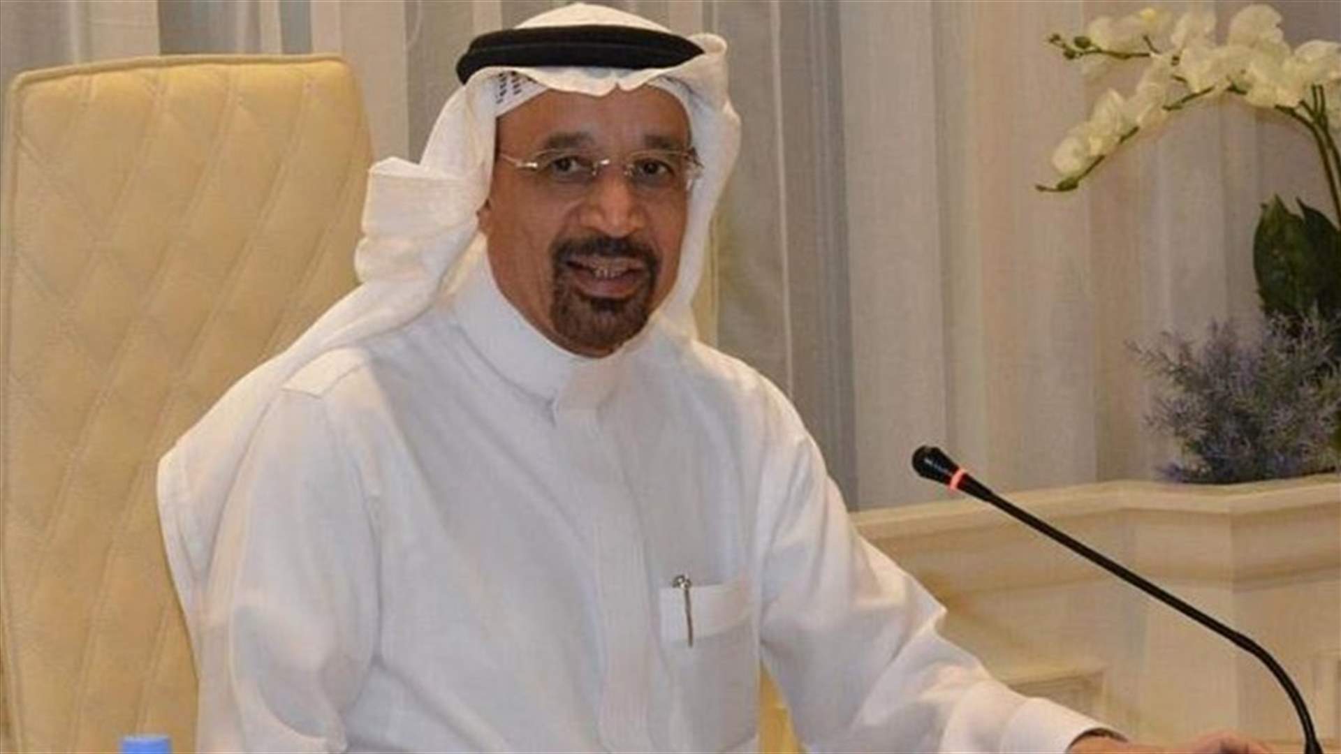 وزير الطاقة السعودي يوصي بخفض مخزونات النفط
