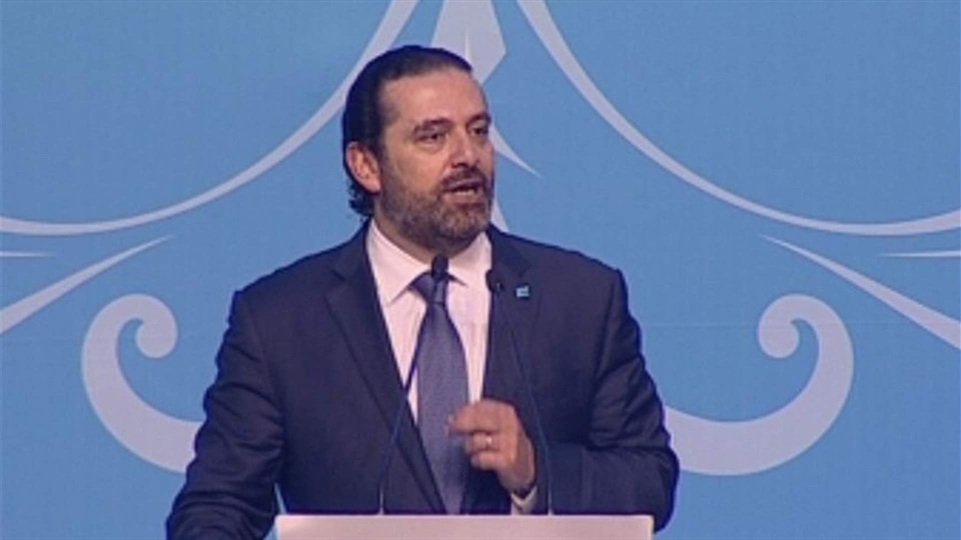 Hariri hoped draft budget will be referred to parliament beginning of next week