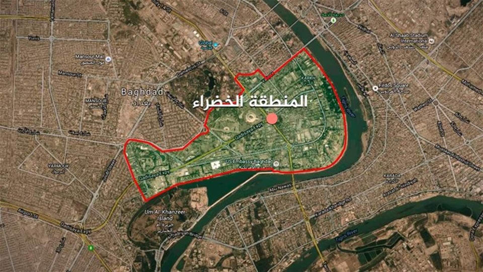 سقوط صاروخ كاتيوشا في وسط المنطقة الخضراء ببغداد