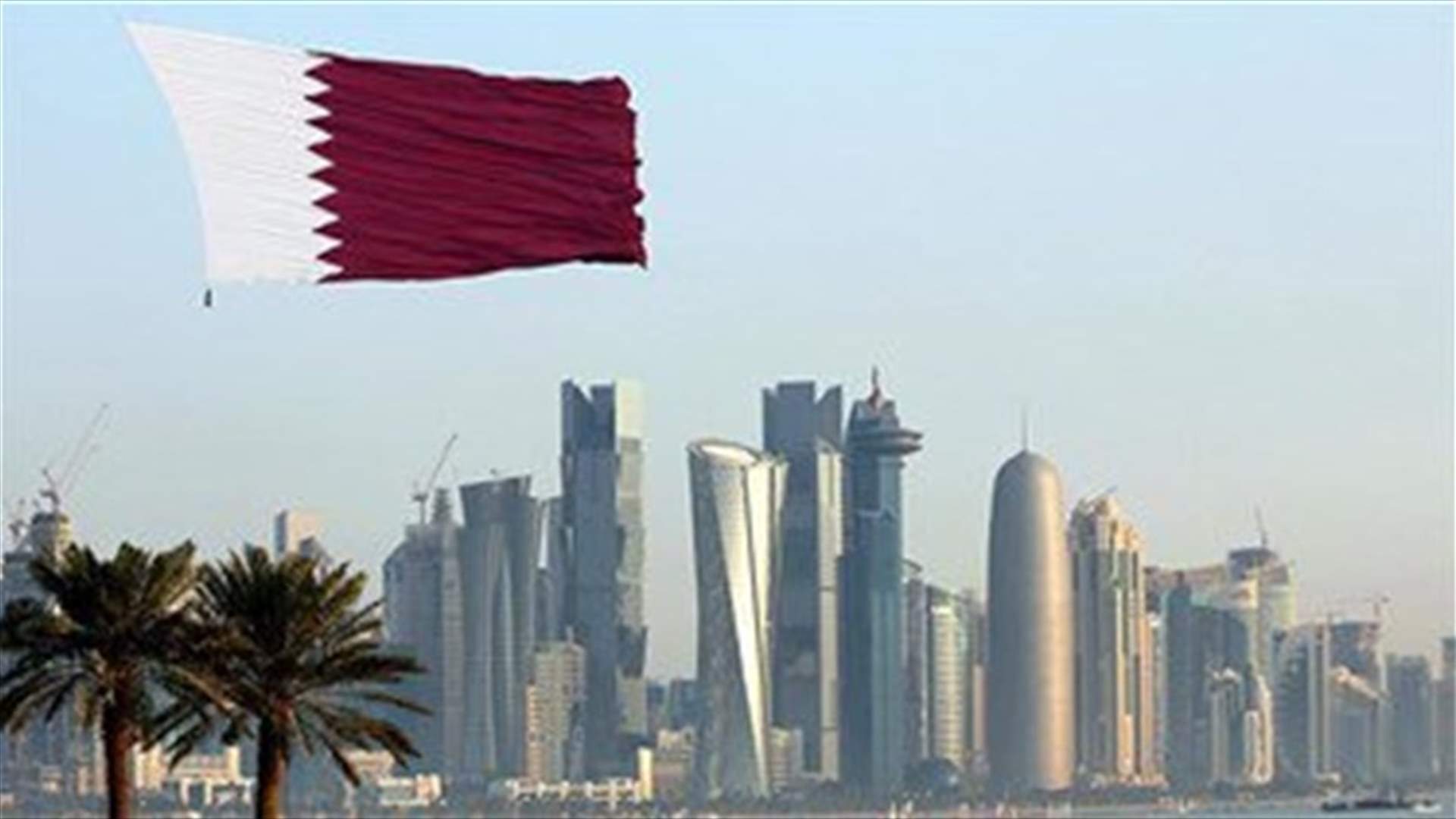 Qatar not invited to emergency Arab summits in Saudi Arabia- official
