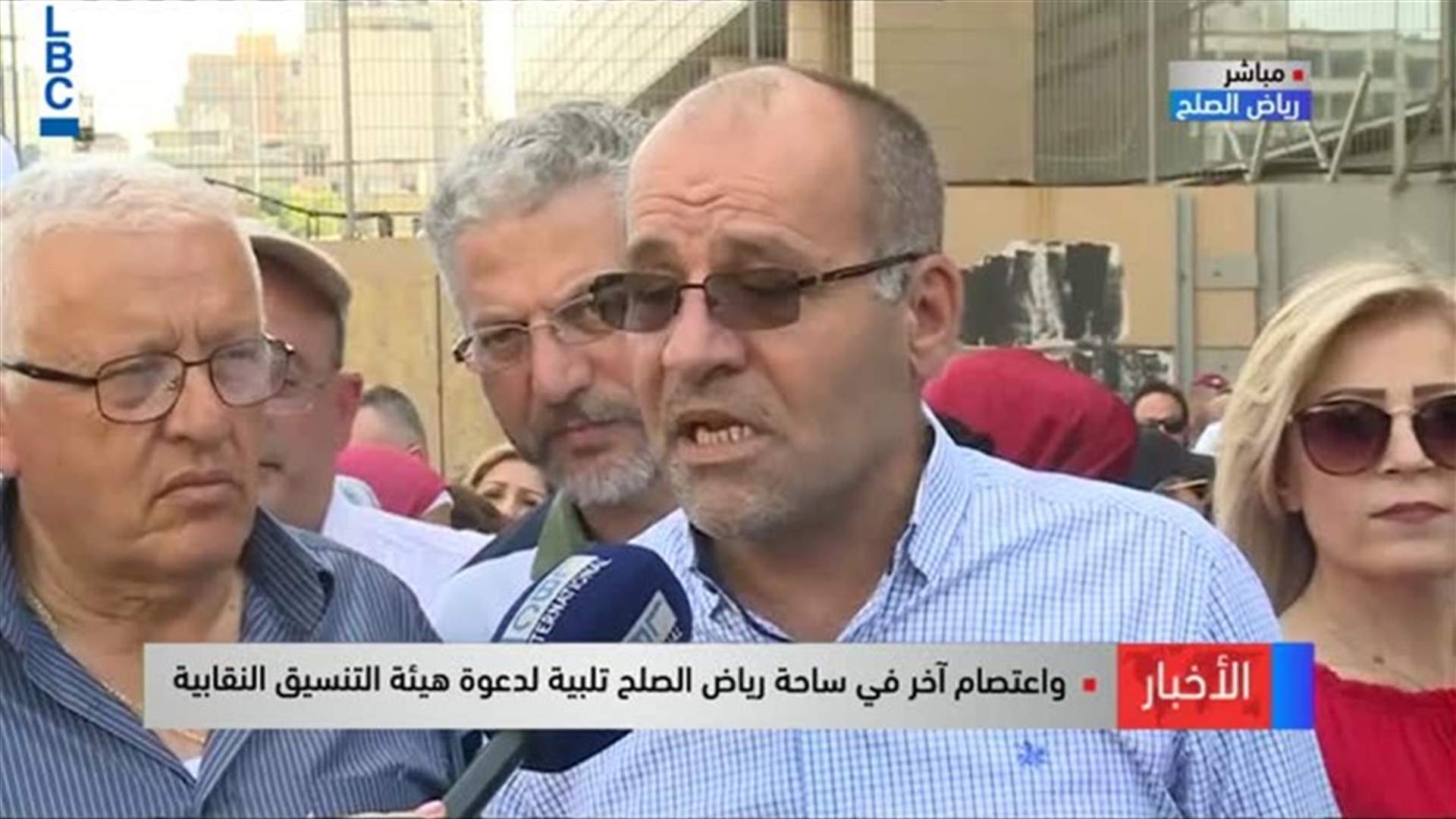 LBCI