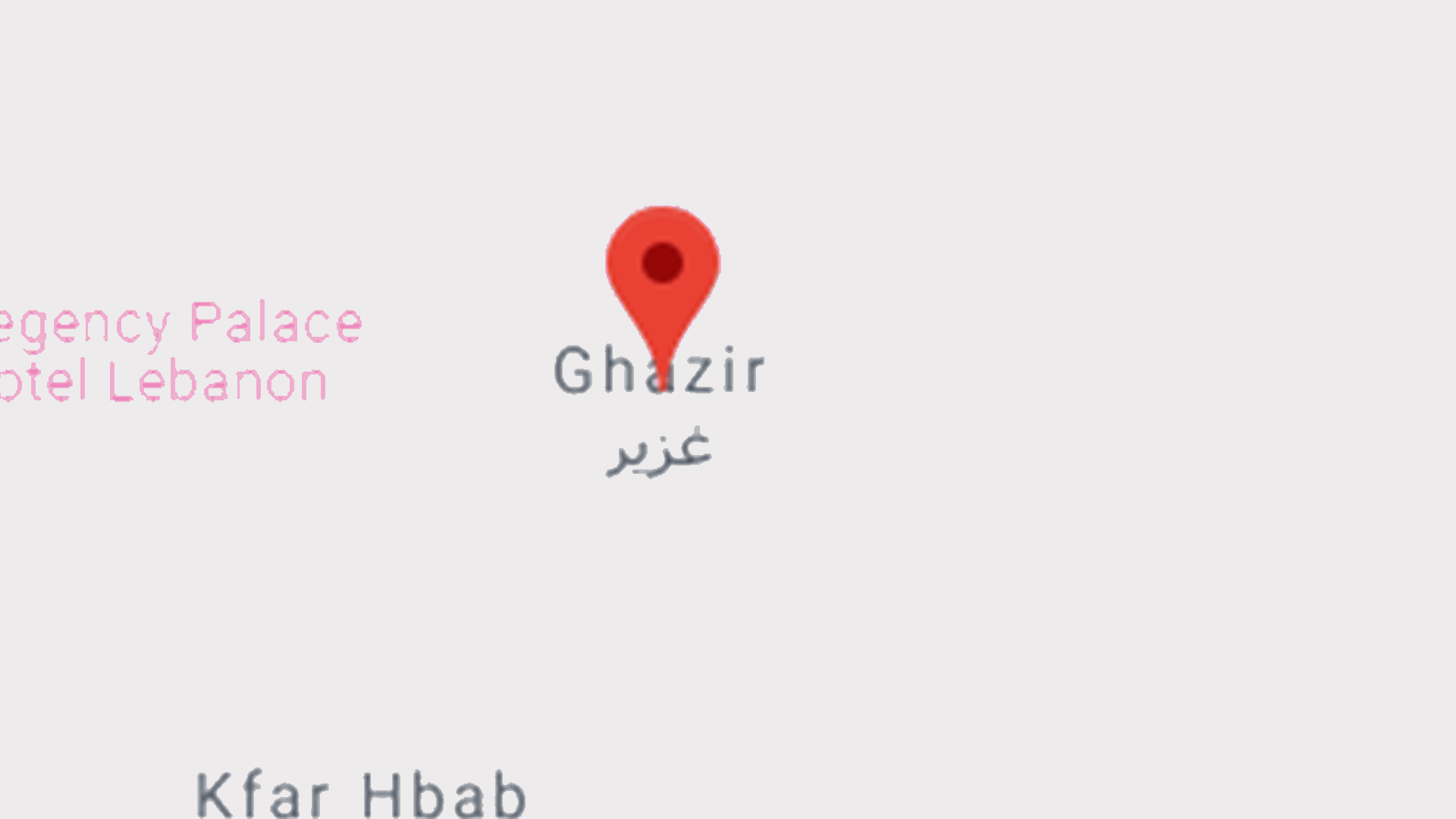 اصابة مواطن اثر سقوطه عن علو 3 أمتار على الكورنيش البحري في غزير