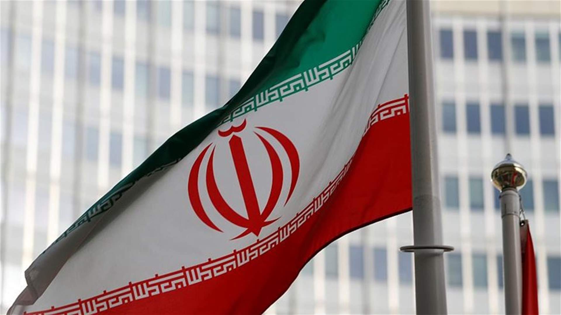 إيران ترفع مستوى إنتاج اليورانيوم منخفض التخصيب لأربعة أمثاله