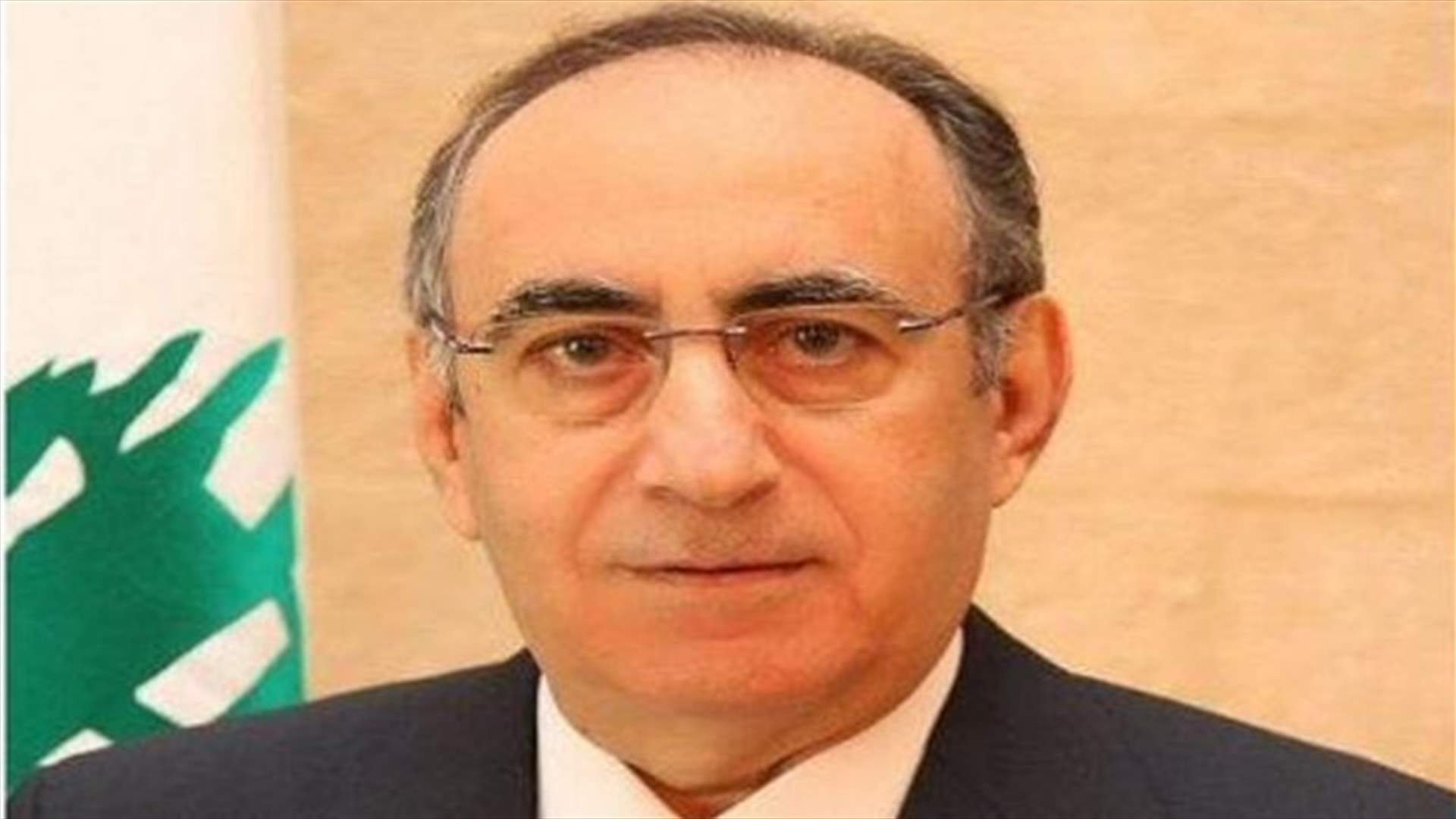نقولا نحاس لـ "الأنباء": الموازنة المطروحة تصحيحية وليست إصلاحية