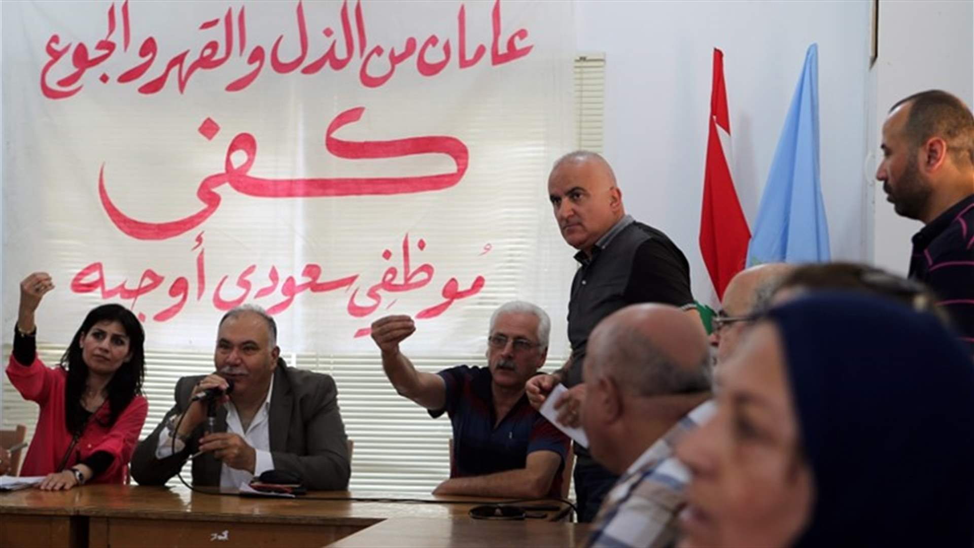 "الأخبار" - الرياض تسحب يدها من مصروفي "سعودي أوجيه"