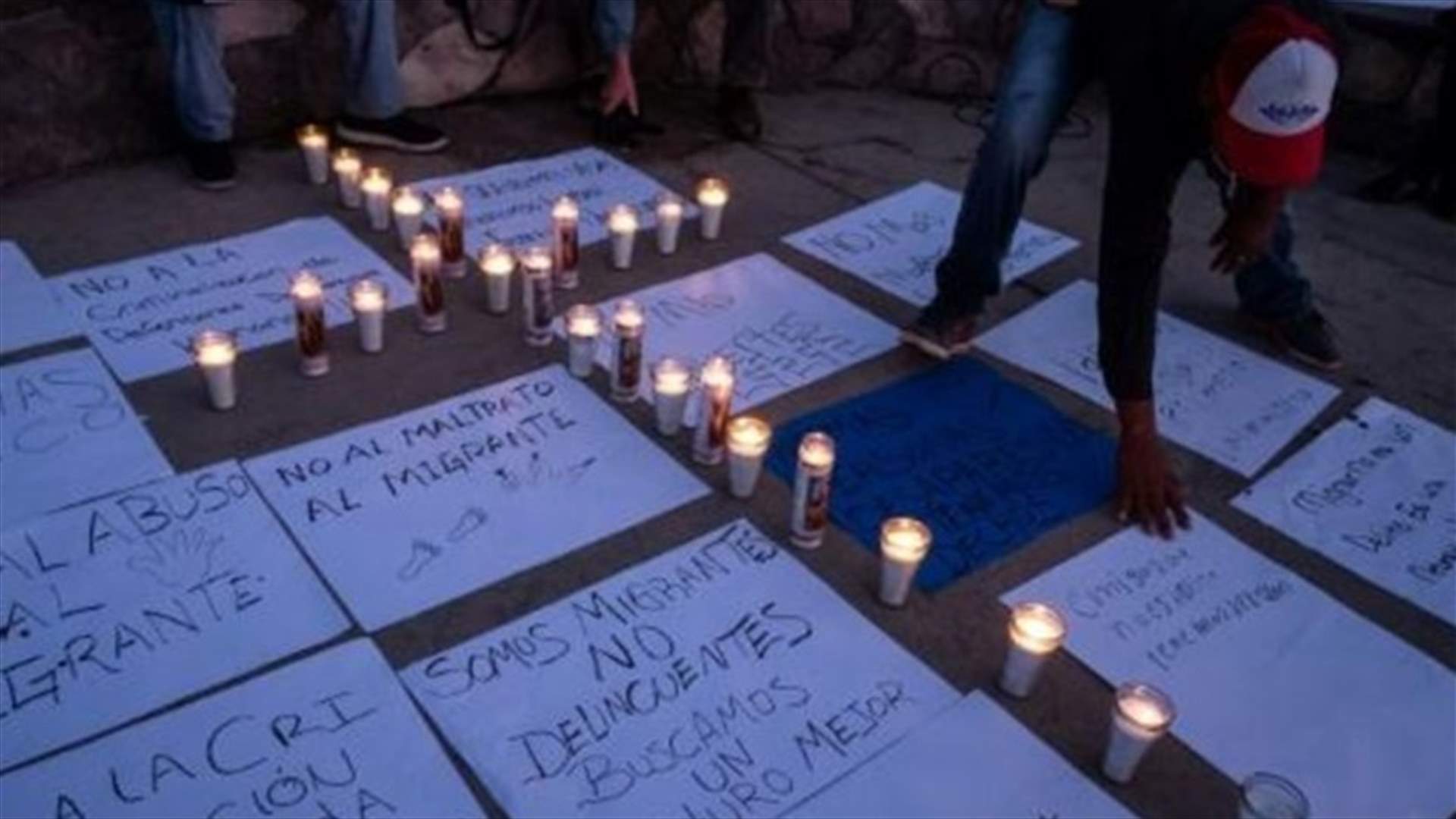 وفاة فتى غواتيمالي في مركز توقيف لسلطة الهجرة الأميركية