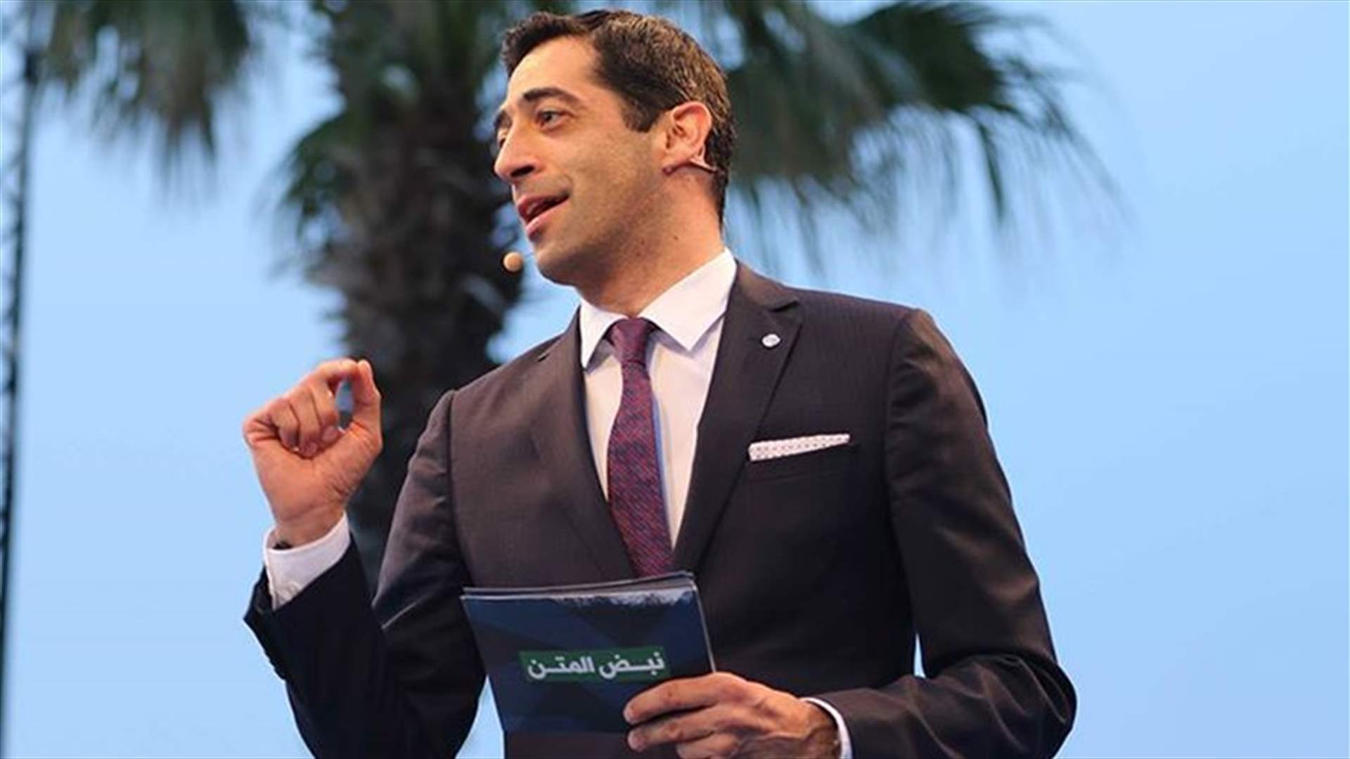 حنكش: نظامنا الأعوج سيحوّل مناقشة مشروع قانون الموازنة إلى مسرحية