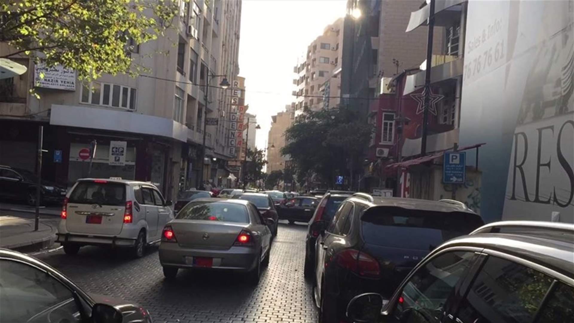 تعميم صورة عاملة اثيوبية عثر عليها في محلة الحمراء