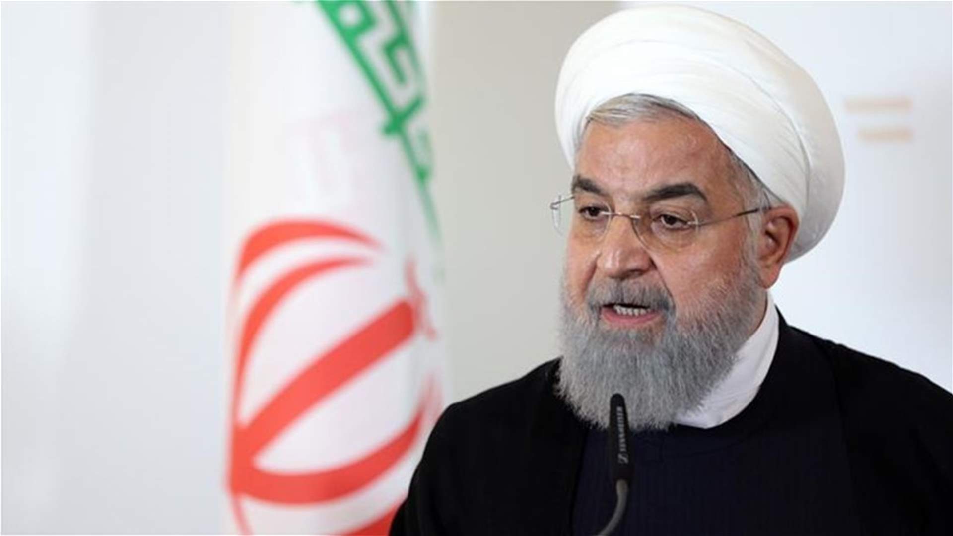 Iran&#39;s Rouhani: Today&#39;s situation isn&#39;t suitable for talks, resistance is our only choice- IRNA