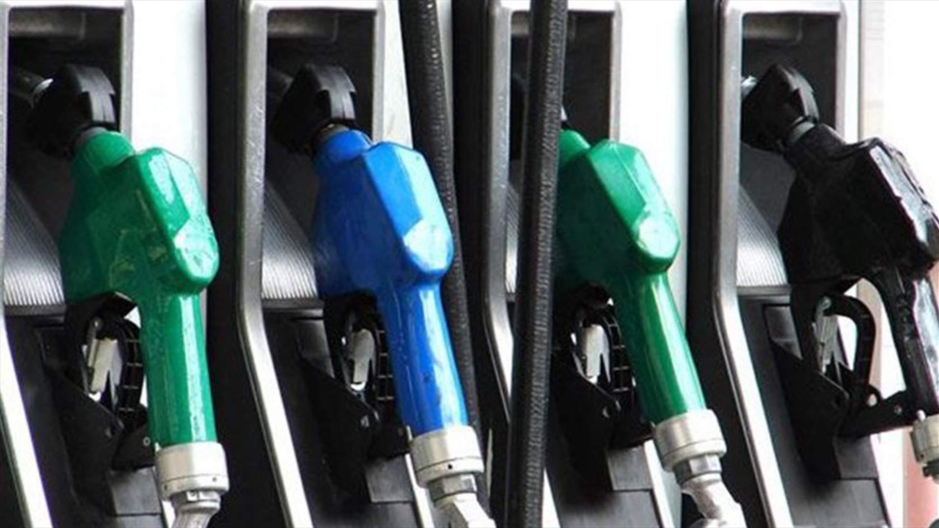 Price of gasoline drops 100 LBP