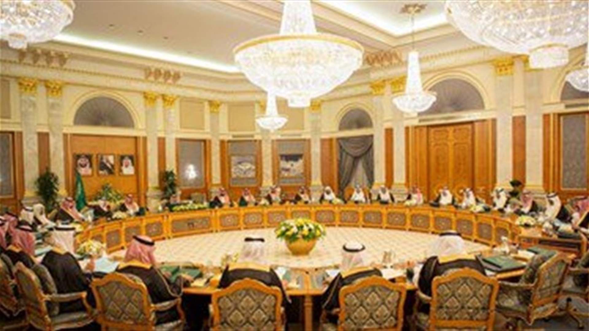 Saudi cabinet affirms desire to avoid war, stabilize oil markets