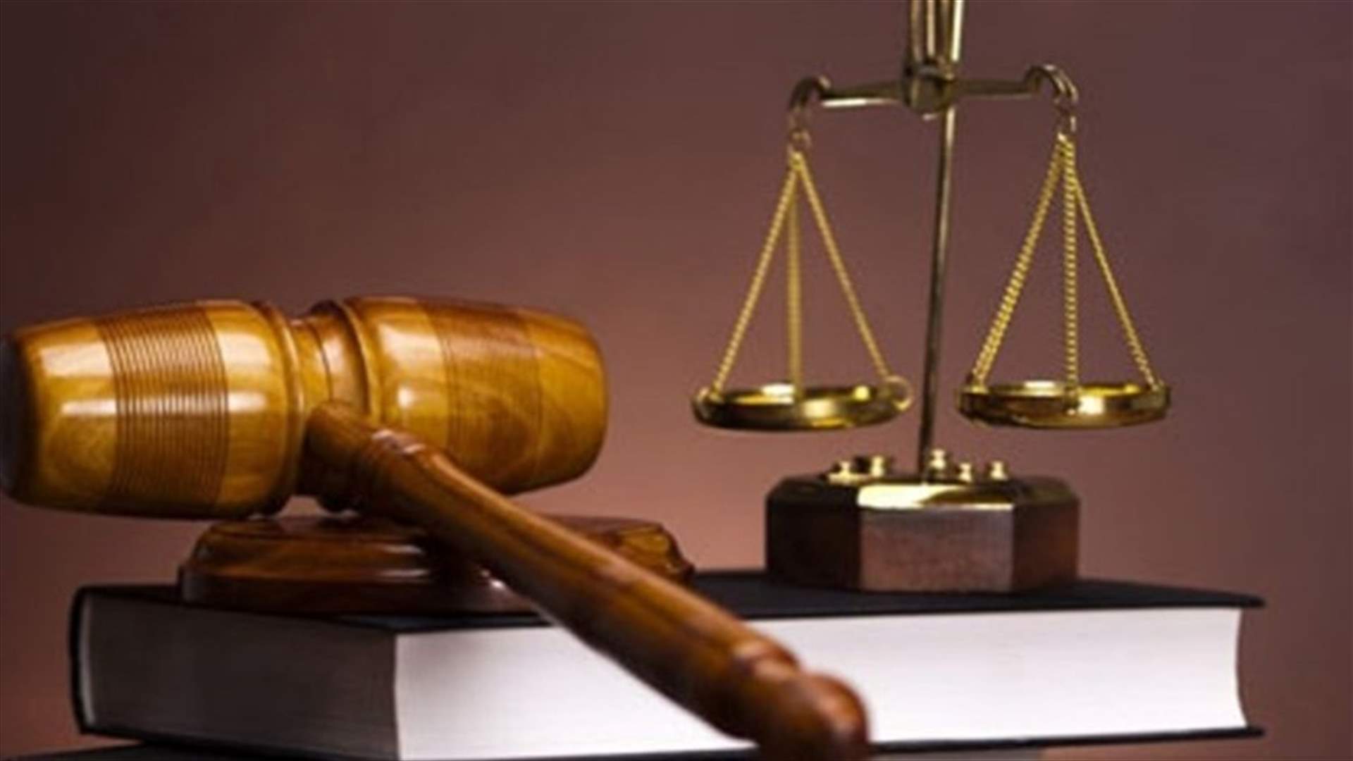 القاضية غادة عون ادعت على سالم عكاري وشخص آخر بجرم الرشوة