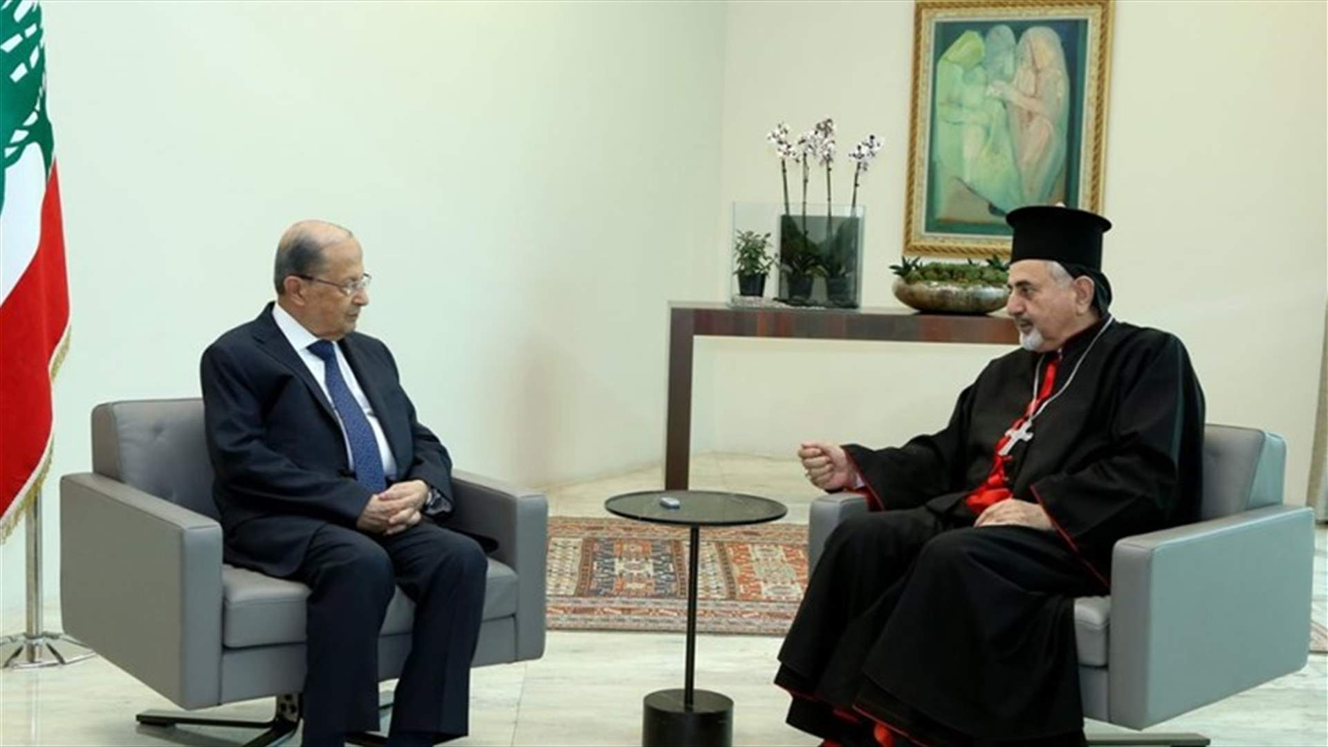 عون تابع مداولات الموازنة... واستقبل بطريرك السريان ووفدا برلمانيا اوكرانيا