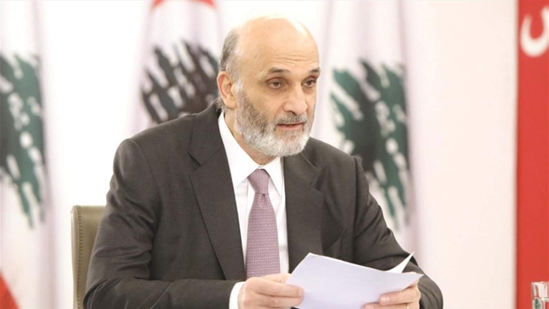 تغريدة من جعجع إلى بستاني... ماذا طلب منها؟