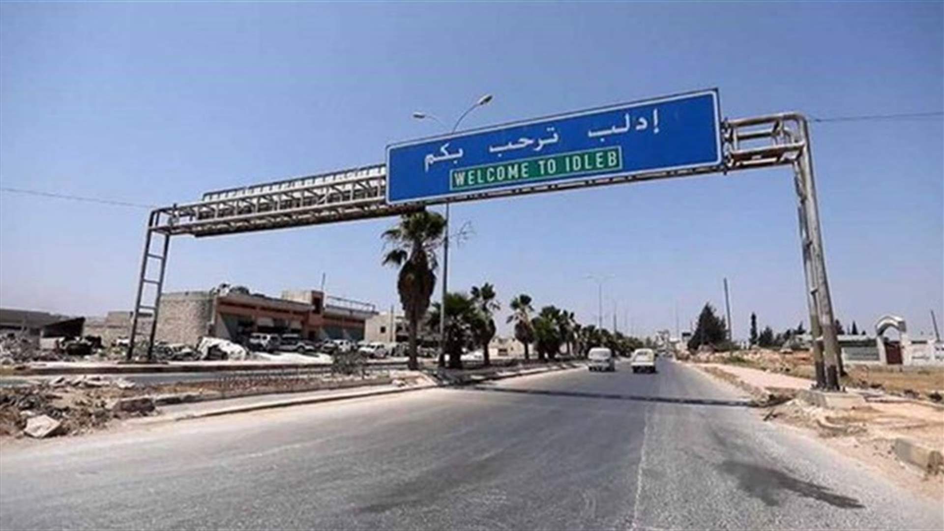 Russia says Syrian troops repelled three big militant attacks in Syria's Idlib