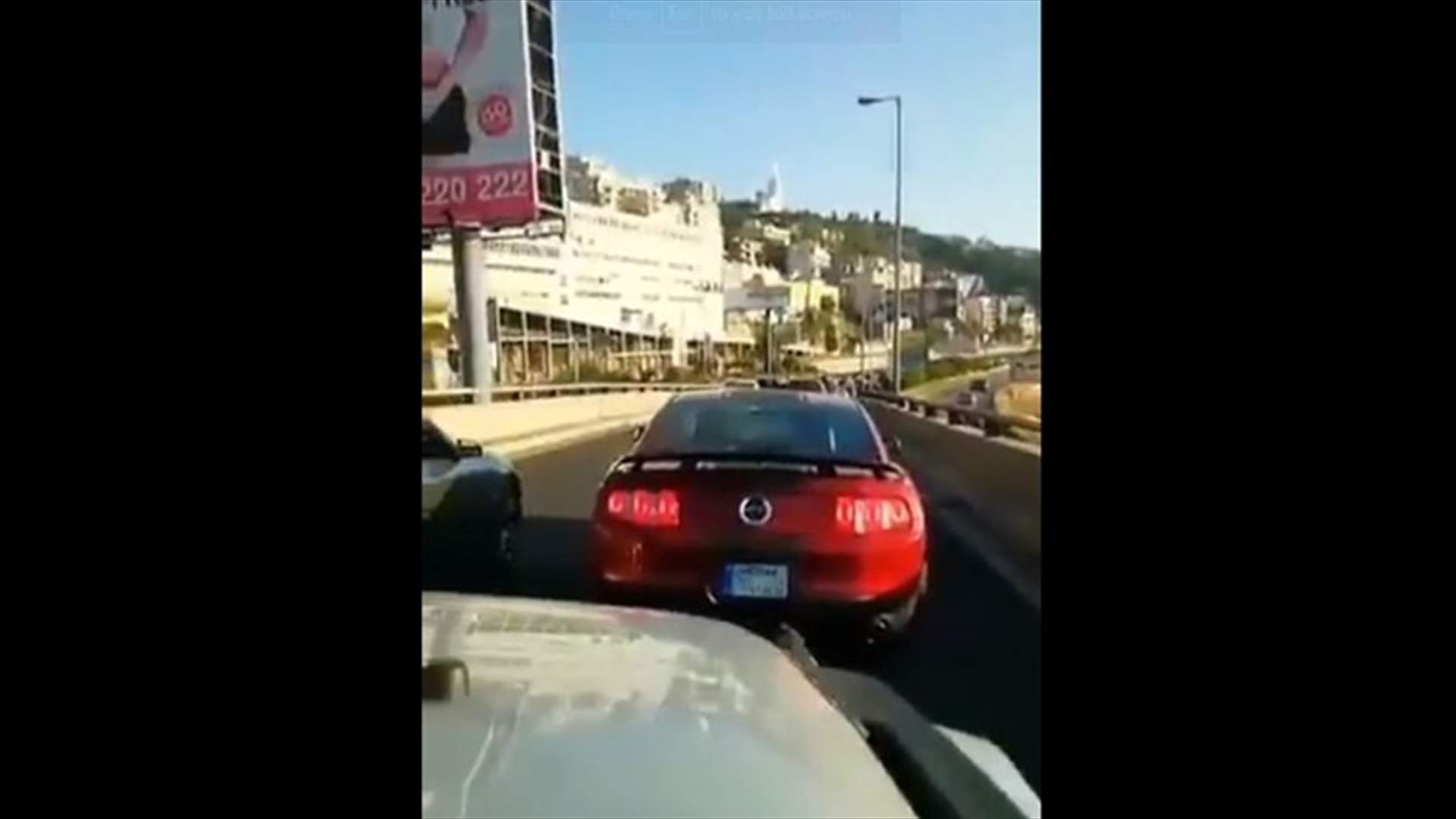 بعدما قام بمناورات خطيرة على جسر يسوع الملك... مفرزة سير جونيه تتحرك (فيديو)