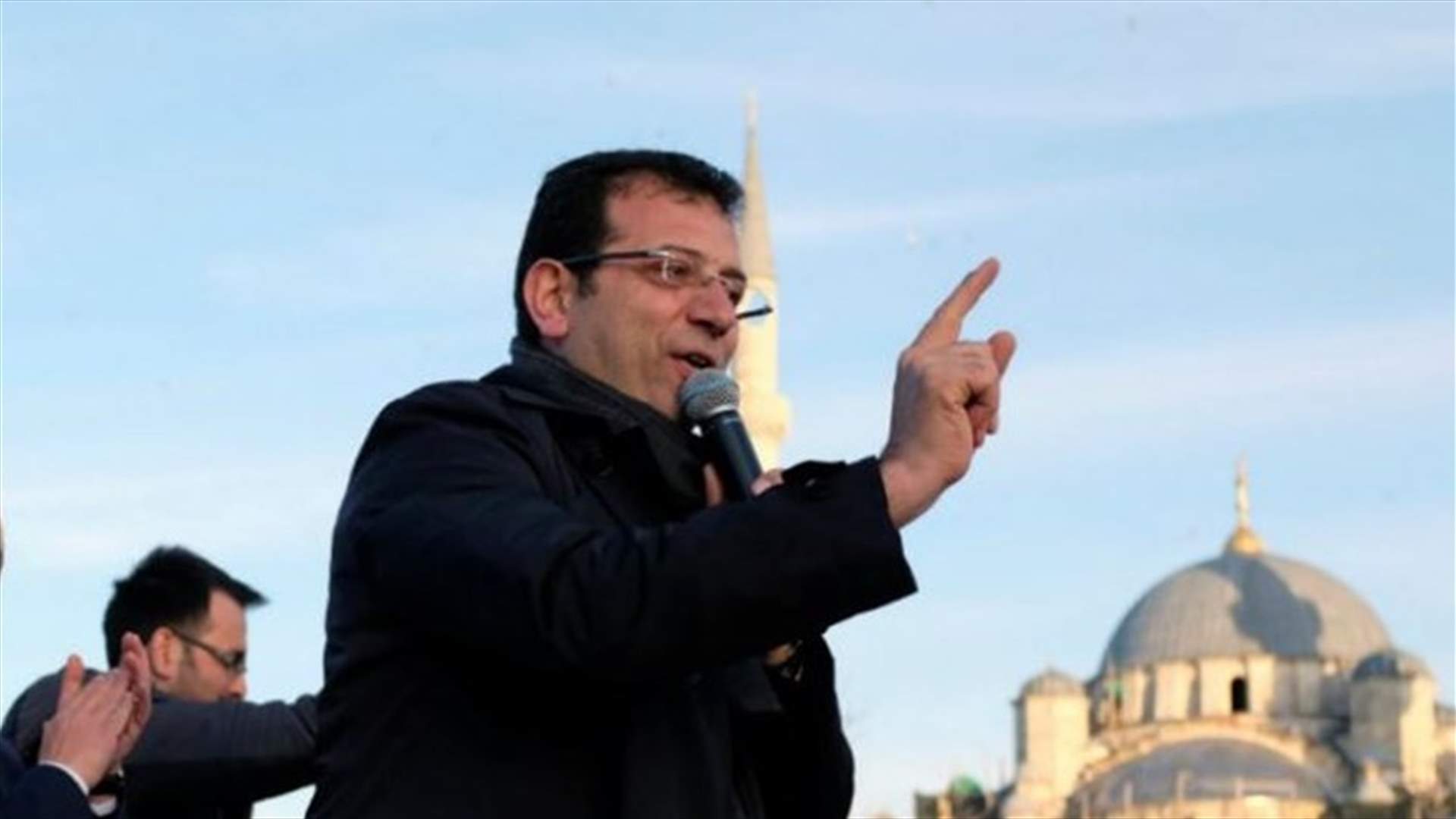 رئيس بلدية اسطنبول المعزول يدين &quot;الأكاذيب&quot; المساقة لإلغاء انتخابه