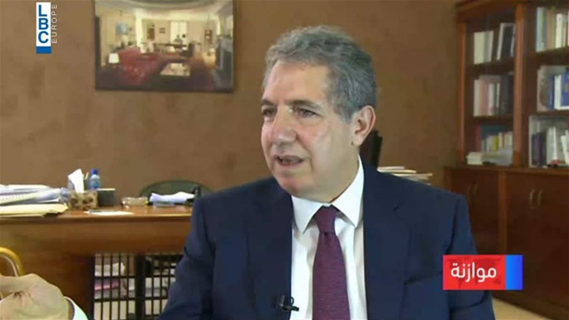 LBCI