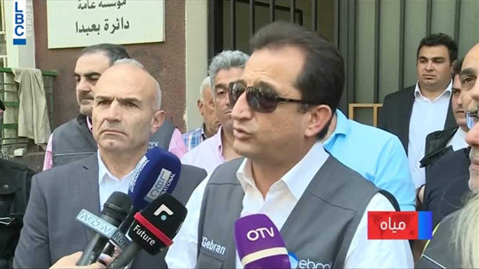 LBCI