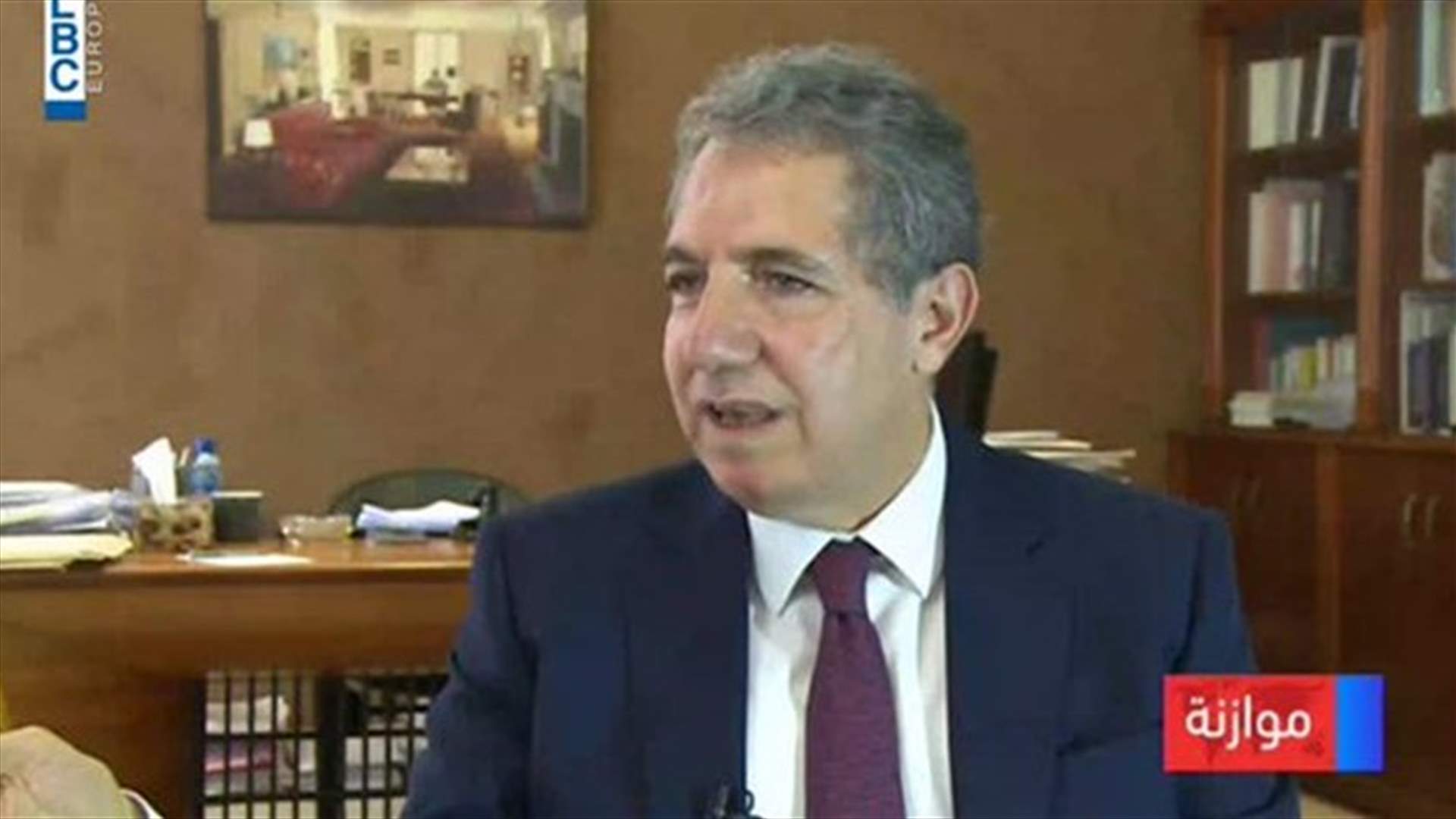 LBCI