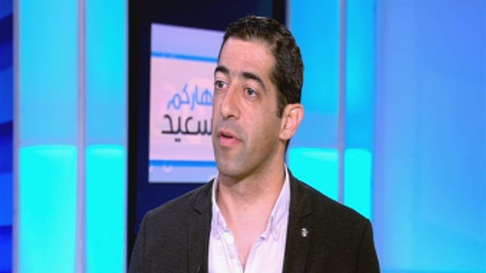 حنكش للـ LBCI: الموازنة لو تضمنت رؤية اقتصادية واضحة لما وصلنا الى ما نحن عليه اليوم