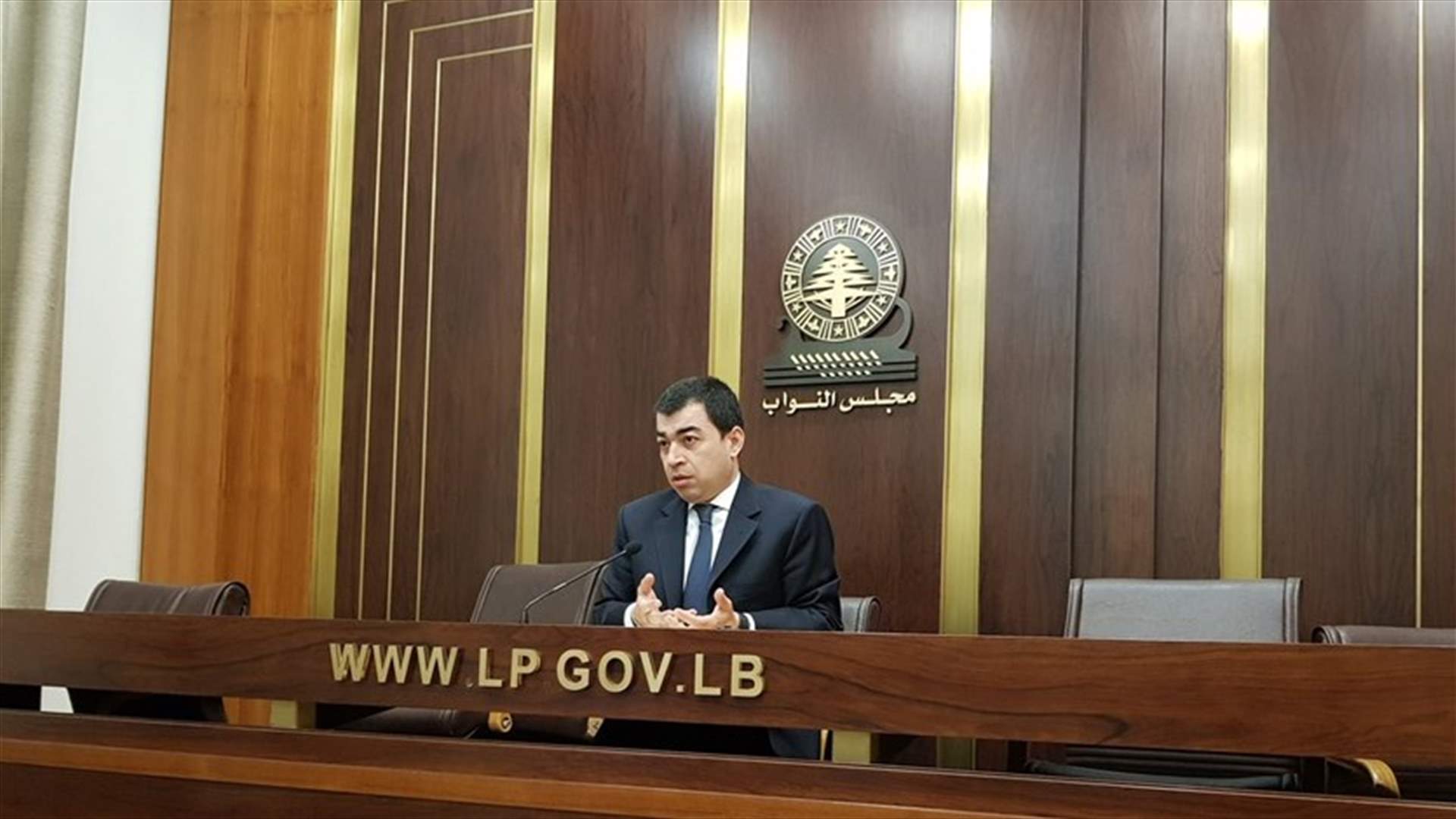 أبي خليل تقدم باقتراح قانون لإنشاء الصندوق السيادي اللبناني
