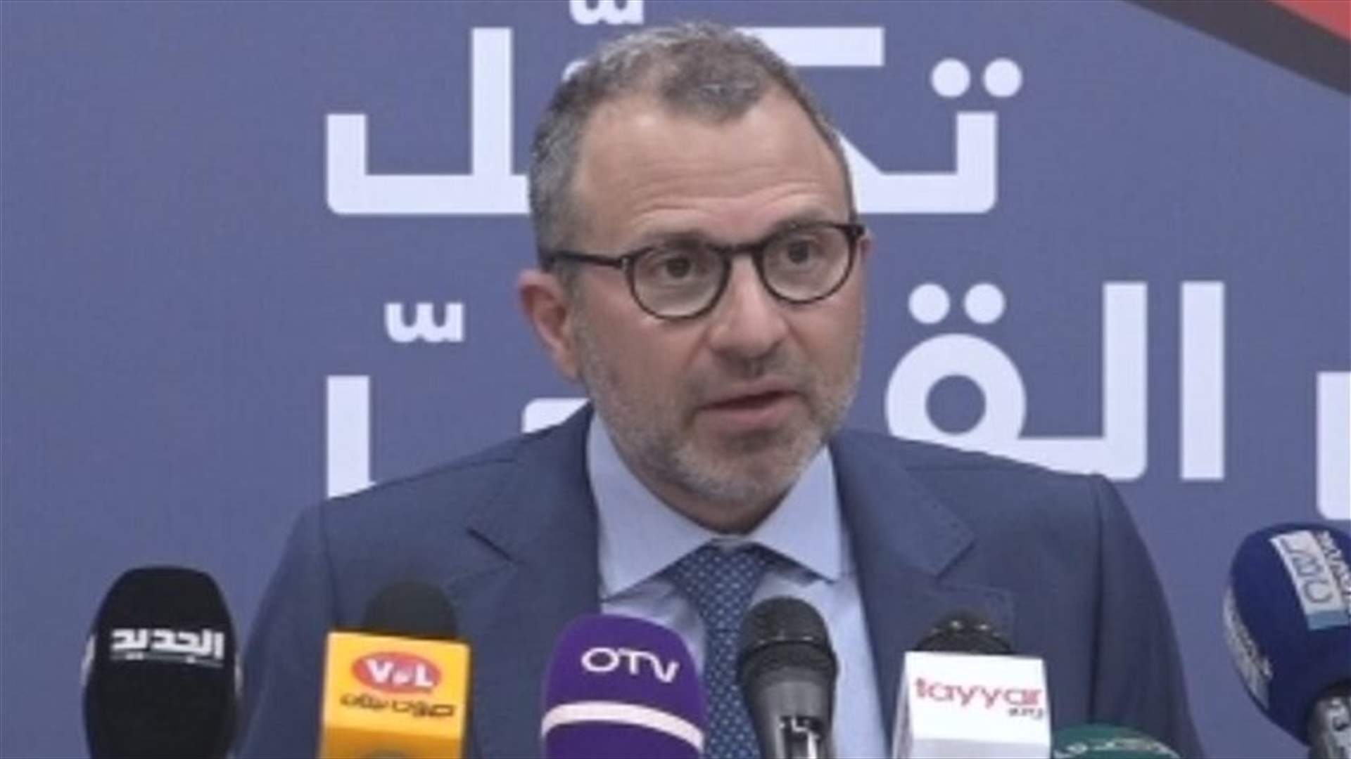 Bassil: Budget includes many reforms, but they are still not enough