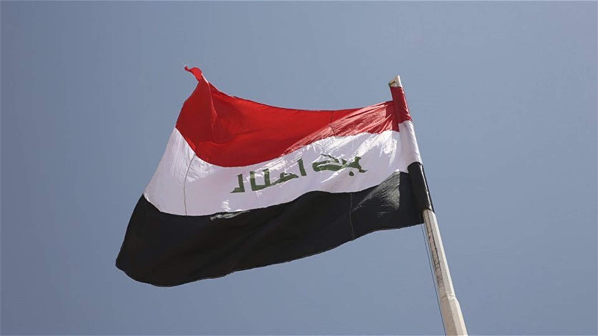 Explosion kills two people and wounds two in Iraq's Qaim -mayor