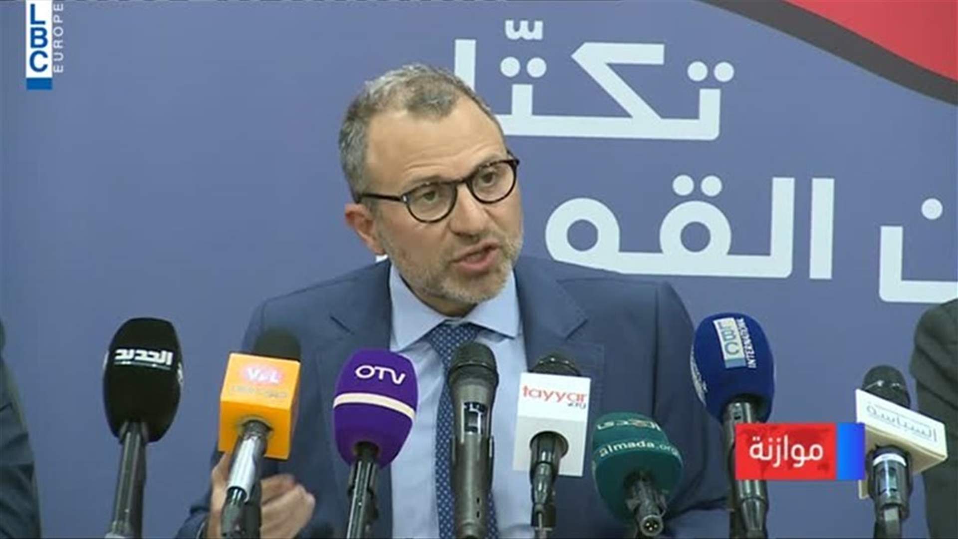 LBCI
