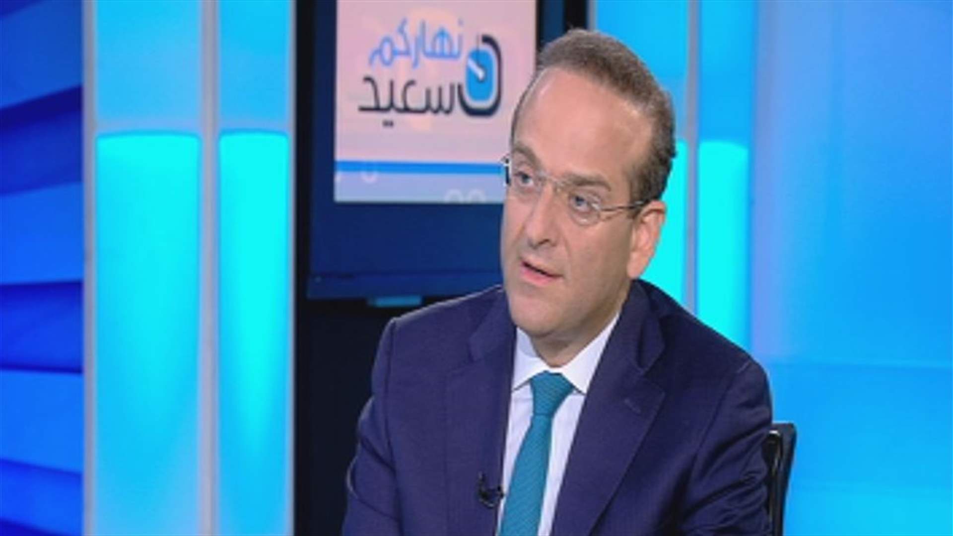 خوري للـLBCI: الموازنة يجب ان تكون جزءا من خطة اقتصادية شاملة