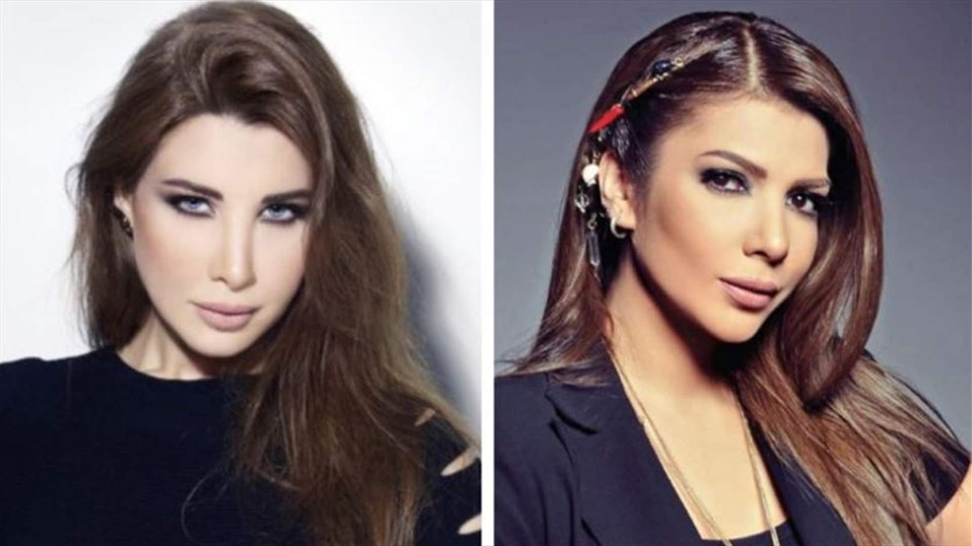 بعد وصف اصالة لفنانة بـ "السلالة".. كيف ردّت نانسي عجرم على من إعتبرها المقصودة؟