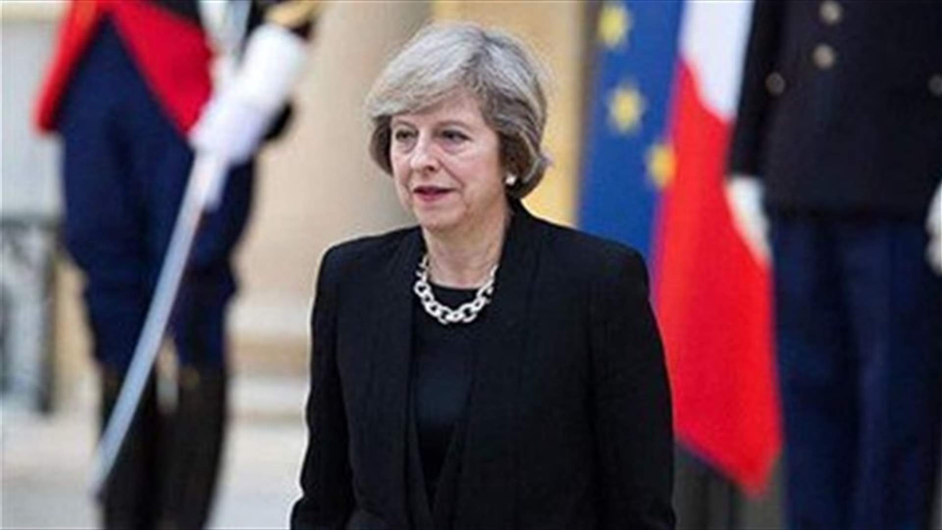 Britain's May delivers emotional resignation speech