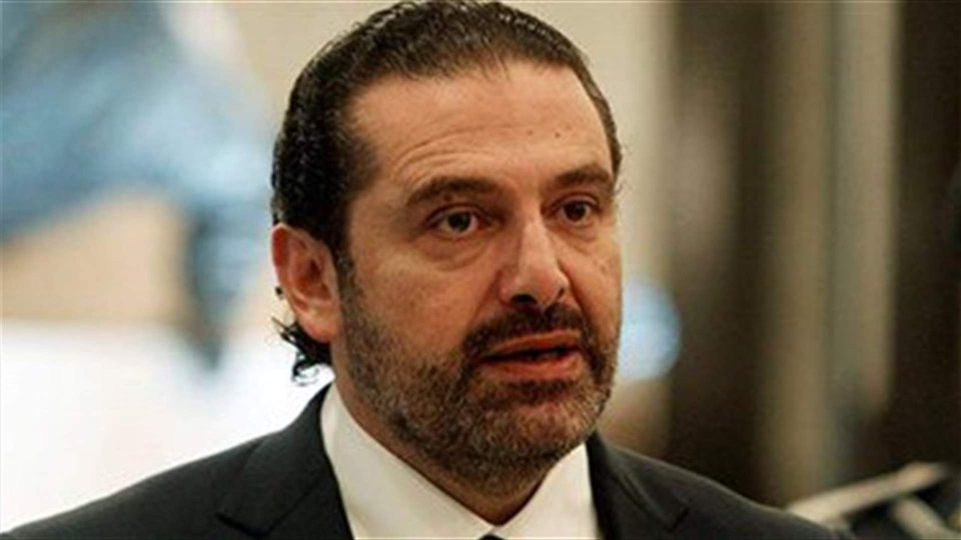 Hariri calls for swift repatriation of Lebanese victims from Los Angeles