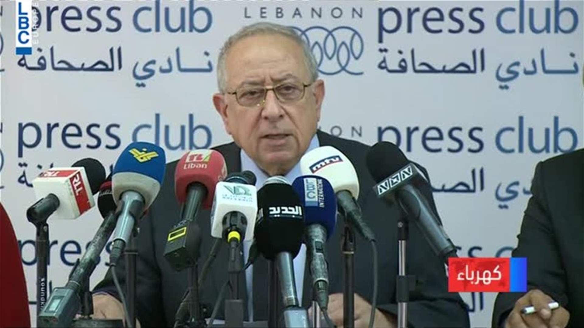 LBCI
