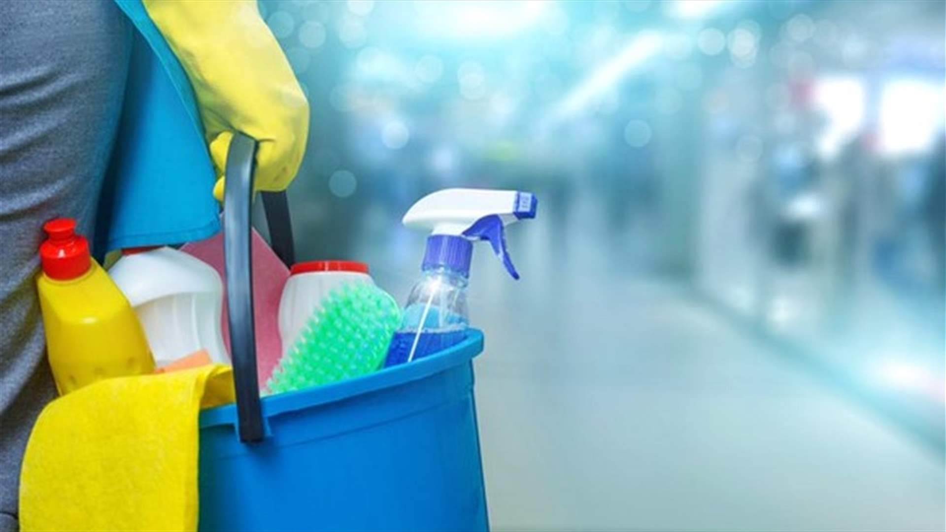 اقتحموا منزلاً ليقوموا بتنظيفه...