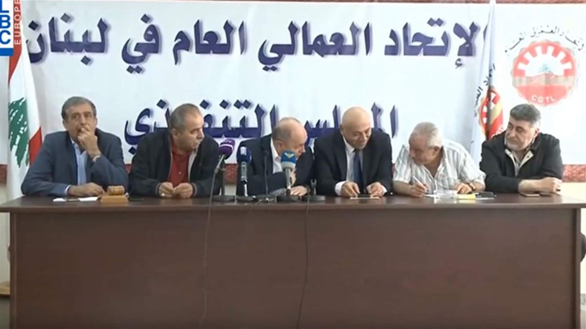 LBCI