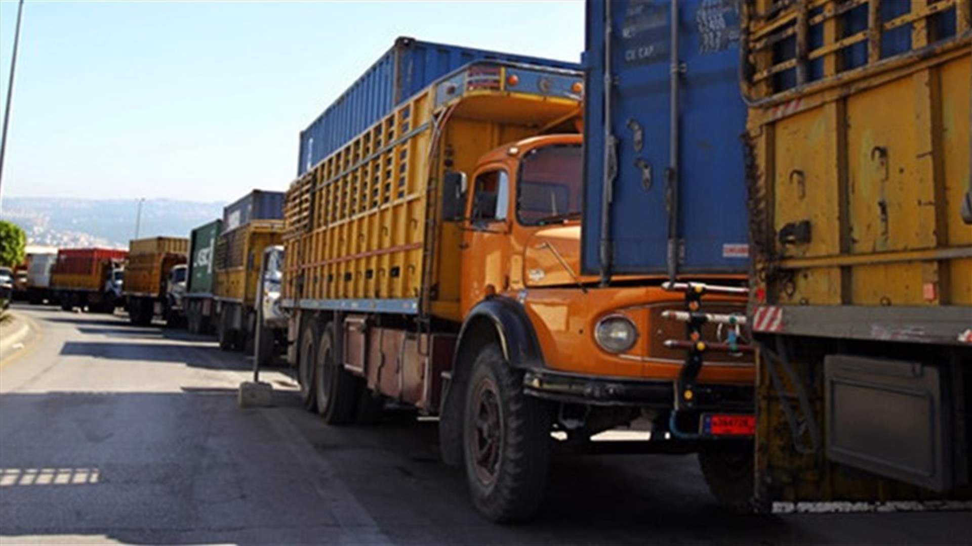 تعديل أوقات سير الشاحنات في محافظتي بيروت وجبل لبنان