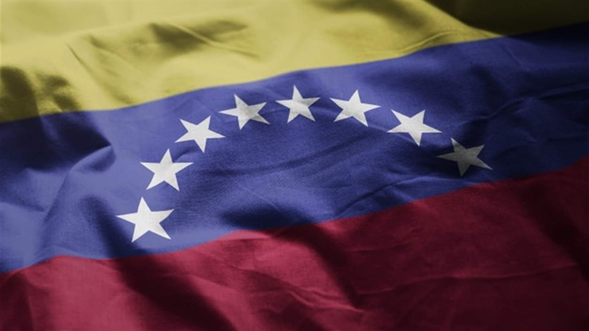 مقتل 23 سجيناً في مواجهات مع الشرطة الفنزويلية...