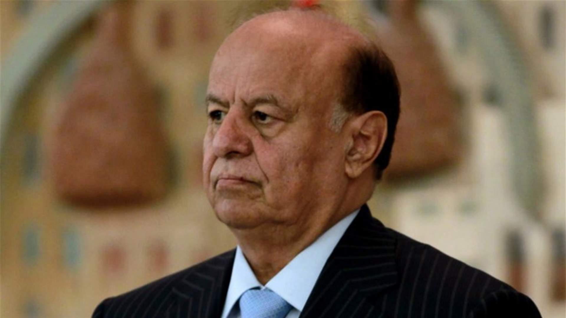 رئيس اليمن ينتقد المبعوث الخاص في رسالة للأمين العام للأمم المتحدة