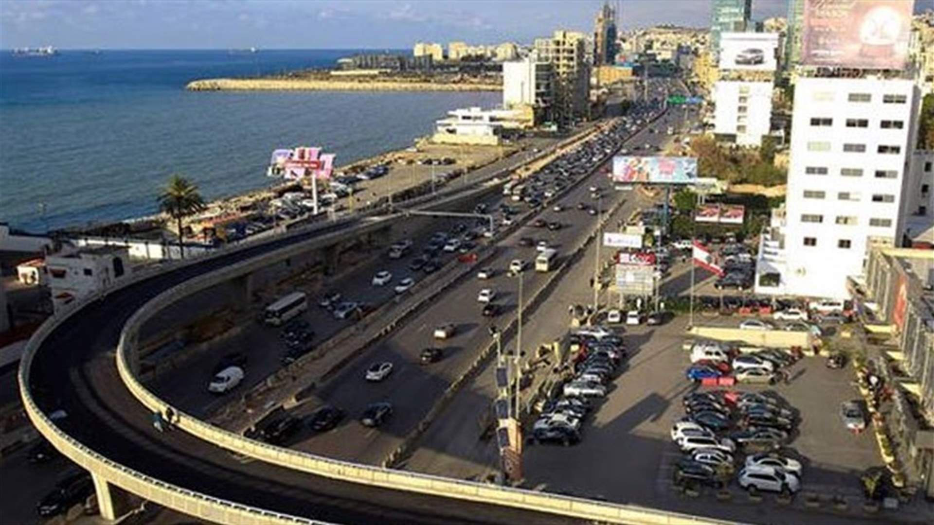 تدابير سير في جل الديب لأربعة أيام...