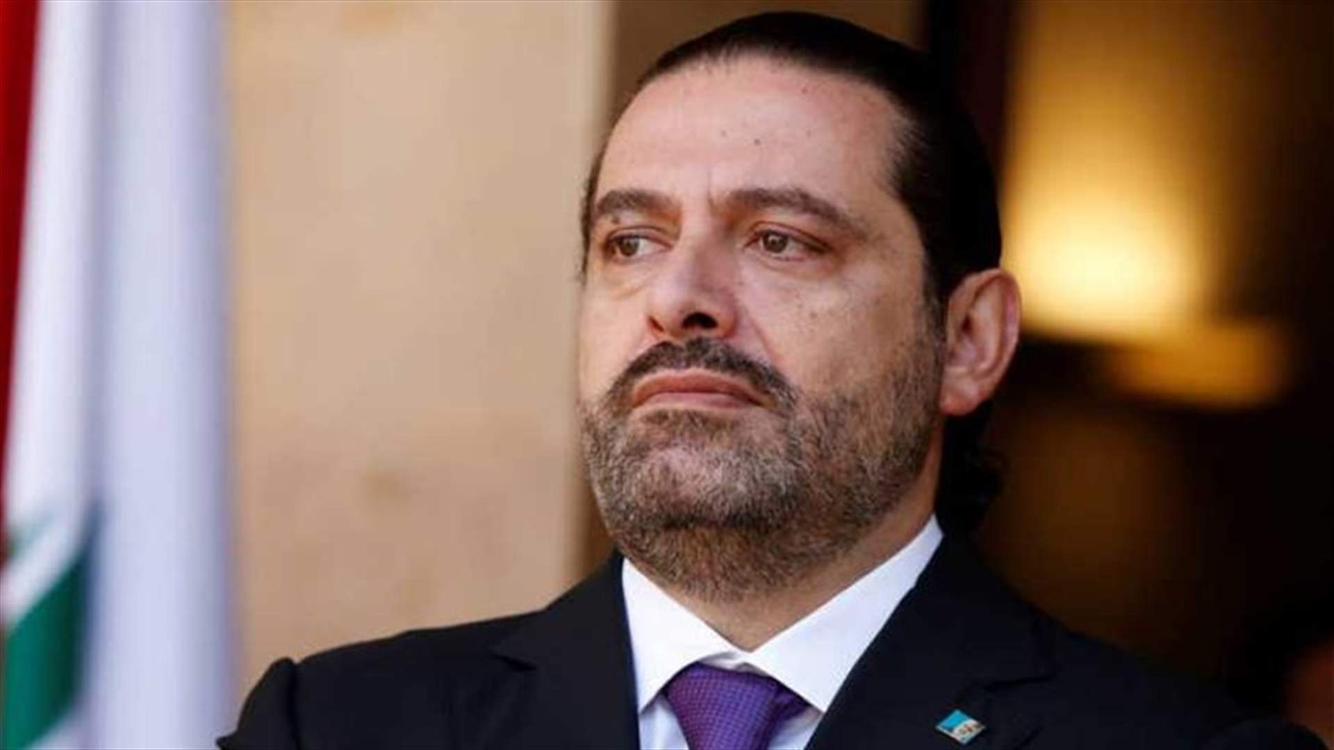 الحريري نعى النائب السابق سامي الخطيب: تفوق بطيبته وحنكته وحكمته وكرمه