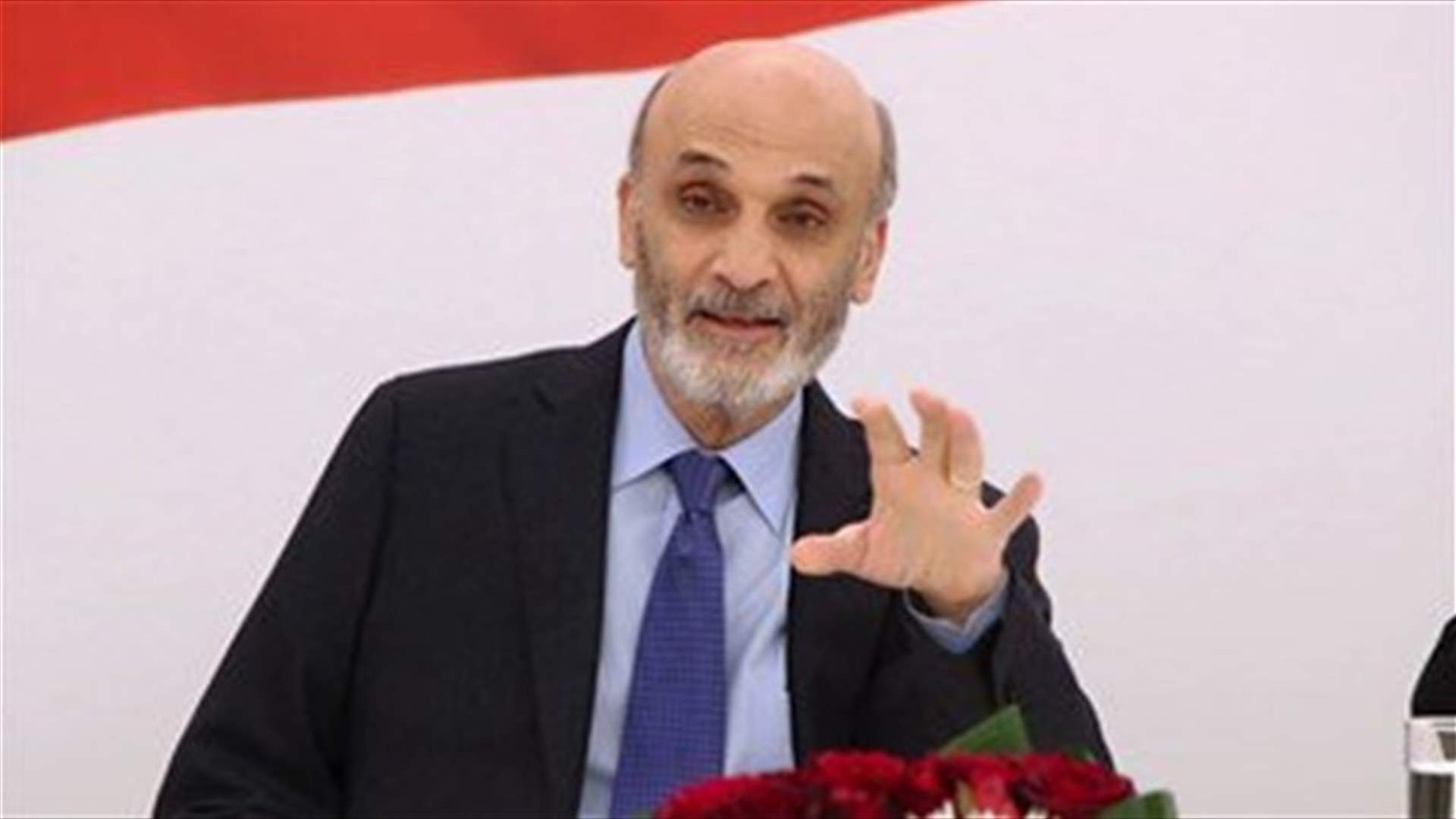 Geagea: No one can pressure Lebanon into resettlement of refugees