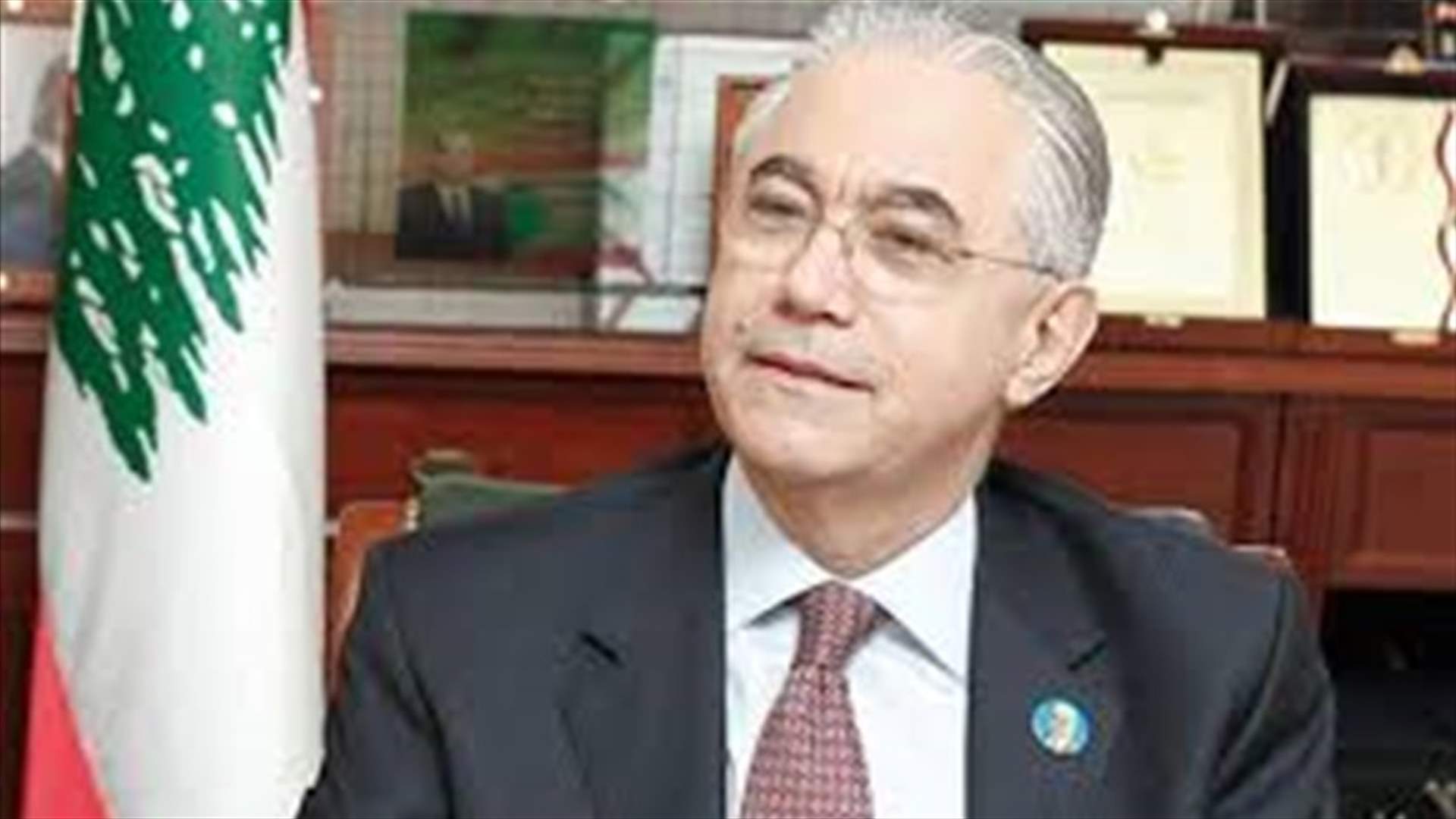حوري لـ"الشرق الأوسط": الموازنة ستقرّ الاثنين في بعبدا بشكل نهائي